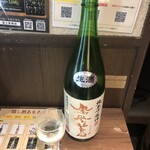 47都道府県の日本酒勢揃い 富士喜商店 - 