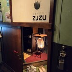 お茶づけバーZUZU - 