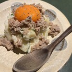 Uyuu - 卵黄ポテサラ