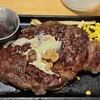 ムースヒルズバーガー