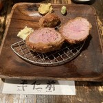 Tonkatsu Ageya Hannimmae - 