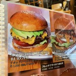 ムースヒルズバーガー - 