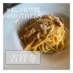 Trattoria e Pizzeria MOTHERS - 