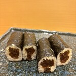 Ginza Sushiichidai Yuugo - 