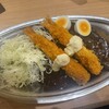 ゴーゴーカレー 金沢駅総本山