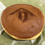 辻利兵衛本店 北千住マルイ店 - 生地が滑らかです