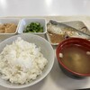 東京海洋大学　生協食堂 - 