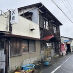 天友 - 外観　(2024/03)