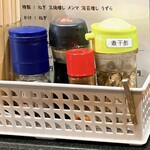 中華SOBA にぼ乃詩 - 