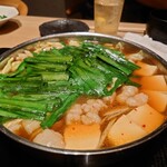 Hakata Gyuumotsu Nabe Nanokawa - 