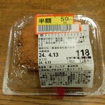 Furesuta - 春キャベツたっぷりメンチカツ (税抜)118円→59円 (2024.04.13)
