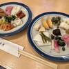 山上茶寮 - 