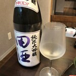 炭火焼肉 にく式 - 田酒美味し