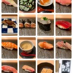 Sushiya No Kampachi - 