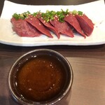 炭火焼肉 にく式 - ハツの刺身