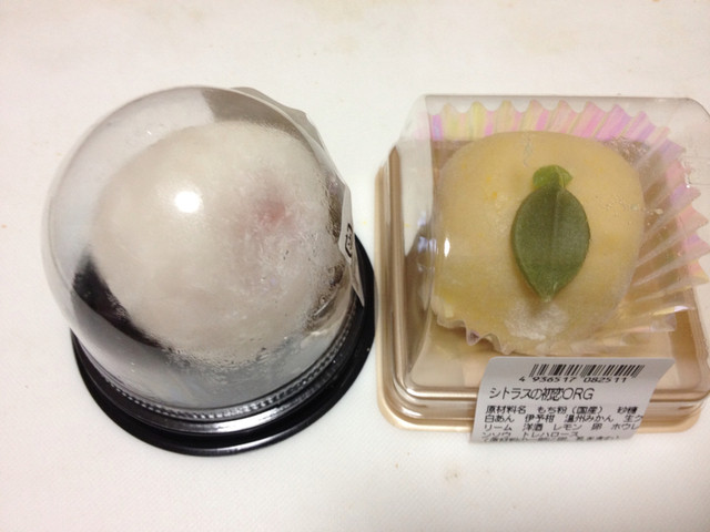 だいふくもち Kibun 大福 豆 3.88 オンス - Weee!