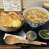 Udon No Ootaman - かしわ天玉かけ 3枚 税込950円（R6.3時点）