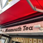 Monmouth Tea - 