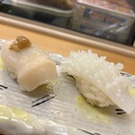 Sushikotarou - 