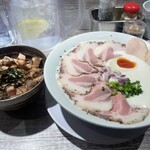 ラーメン家 あかぎ - 