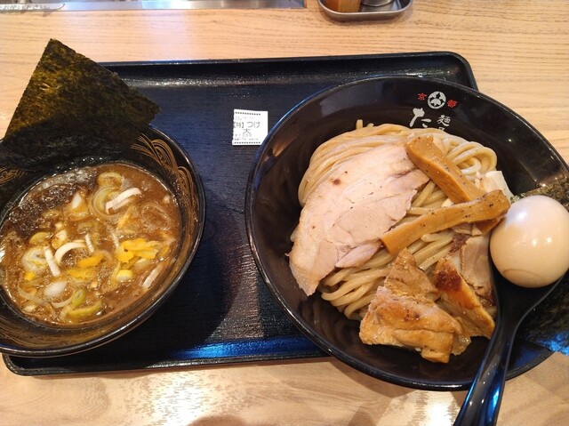 Kyoto Menya Takei Tauto Hankyu Rakunishiguchi Ten photo 2