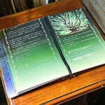 アール座読書館 - メニュー