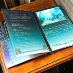 アール座読書館 - メニュー