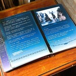 アール座読書館 - メニュー