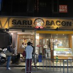 SARU BACON - 