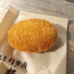 豚捨 外宮前店 - 豚捨のコロッケ(^^)