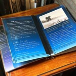 アール座読書館 - メニュー