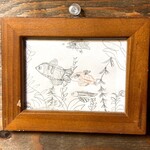 アール座読書館 - 絵画