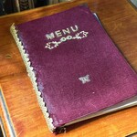 アール座読書館 - メニュー