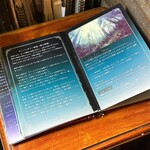 アール座読書館 - メニュー