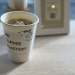 UNI COFFEE ROASTERY - 