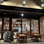 ARK HiLLS CAFE - 