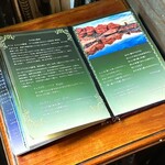 アール座読書館 - メニュー