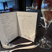 スーツァンレストラン陳 横浜店 - 