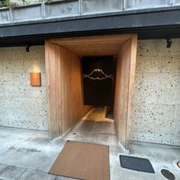 TTOAHISU - 