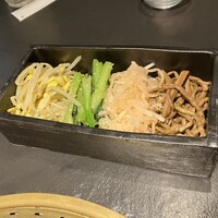 KABUN-AZABUJUBAN - 