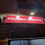 ピッツェリア ろっこ マルキュウ - 