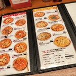 ピッツェリア ろっこ マルキュウ - 