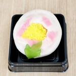 御菓子司 青柳 - 