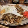 焼きそば スタンドバイミー