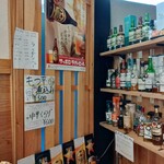 もつ平 - 夜の部お酒も沢山。近くに高木酒造があるので十四代なども置いてあるみたい(要確認)