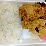 Karaage Souhompo Yocchandou - 