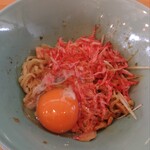 もつ平 - オンザトッピング　旨味増大