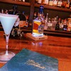 Bar Sekirei - 