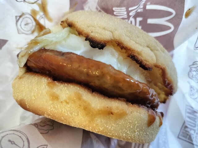 McDonald's Shikikaido Akitsu Ten