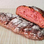 しかたらむかな - 